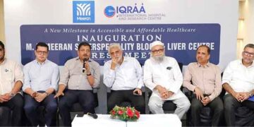 ഇഖ്‌റ ആശുപത്രിയിൽ പുതിയ സൂപ്പർ സ്പെഷ്യാലിറ്റി ബ്ലോക്ക്; ഉദ്ഘാടനം ശനിയാഴ്ച മുഖ്യമന്ത്രി നിർവഹിക്കും