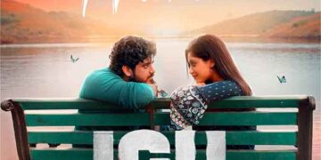 ഒരാളിലായ് മനം ഒരാളിലായ്… ബിബിൻ ജോർജും ബാബുരാജും ഒന്നിക്കുന്ന ‘ഐ സി യു’വിലെ മനം തൊടുന്ന മെലഡി പുറത്തിറക്കി മമ്മൂട്ടി, ചിത്രം ഫെബ്രുവരി റിലീസിന്