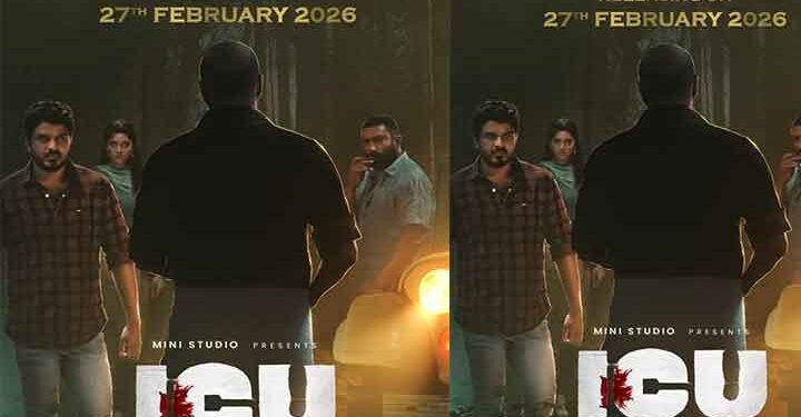 ‘താന്തോന്നി’ക്ക് ശേഷം ജോർജ് വർഗീസ് ഒരുക്കുന്ന ‘ഐ സി യു’! ചങ്കിടിപ്പേറ്റുന്ന മോഷൻ പോസ്റ്റർ പുറത്തുവിട്ട് പൃഥ്വിരാജ് സുകുമാരൻ; ചിത്രം ഫെബ്രുവരി 27-ന് റിലീസിനൊരുങ്ങുന്നു
