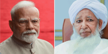 നരേന്ദ്ര മോദിയുമായി കൂടിക്കാഴ്ച നടത്തി കാന്തപുരം;  മുസ്ലിം ന്യൂനപക്ഷ വിഷയങ്ങൾ, പൊതു ജനനാവശ്യങ്ങൾ,അലിഗഡ് സർവകലാശാല എന്നിവയെല്ലാം പ്രധാനമന്ത്രിയെ ഉണർത്തിച്ചുവെന്ന് എപി അബൂബക്കർ മുസ്ലിയാർ