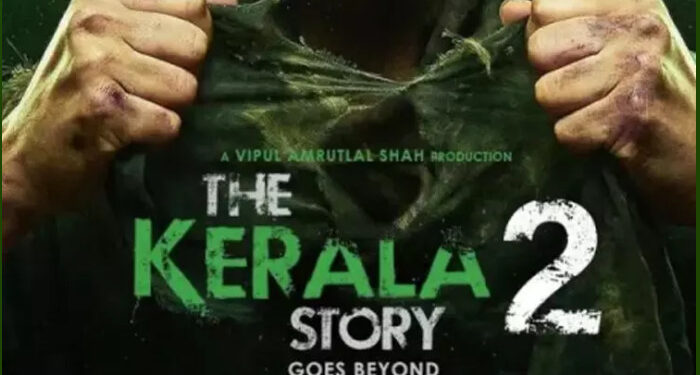 ഏതെങ്കിലും ഉള്ളടക്കം നീക്കം ചെയ്യണമെന്ന് ഒരു കോടതിയും ഉത്തരവിട്ടിട്ടില്ല, ടീസറും ട്രെയിലറും ഇപ്പോഴും ലഭ്യമാണ്, പ്രചരിക്കുന്നത് വ്യാജ വാര്ത്തയെന്ന് കേരള സ്റ്റോറി 2 നിർമാതാക്കൾ