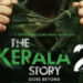 ഏതെങ്കിലും ഉള്ളടക്കം നീക്കം ചെയ്യണമെന്ന് ഒരു കോടതിയും ഉത്തരവിട്ടിട്ടില്ല, ടീസറും ട്രെയിലറും ഇപ്പോഴും ലഭ്യമാണ്, പ്രചരിക്കുന്നത് വ്യാജ വാര്ത്തയെന്ന് കേരള സ്റ്റോറി 2 നിർമാതാക്കൾ