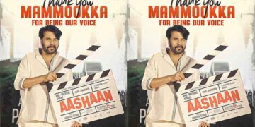 ആശാൻ്റെ ഭാഗമായി മമ്മൂട്ടിയും; ഗംഭീര പ്രേക്ഷക പ്രതികരണം നേടി ജോൺ പോൾ ജോർജ് – ഇന്ദ്രൻസ് ചിത്രം