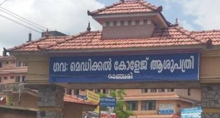 ഒടിഞ്ഞ കൈ ചികിത്സ കഴിഞ്ഞപ്പോള്‍ വളഞ്ഞു, മഞ്ചേരി മെഡിക്കല്‍ കോളജിനെതിരെ ഗുരുതര ആരോപണം, കൈയ്യുടെ ബലം നഷ്ടമായി, വേദന സഹിക്കുന്നതിലും അപ്പുറമെന്ന് പരാതിക്കാരന്‍, കൈ നിവര്‍ത്തണമെങ്കില്‍ വീണ്ടും ശസ്ത്രക്രിയ ചെയ്യണം