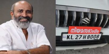 MLA എന്ന് ഇംഗ്ലീഷിൽ എഴുതിയാലേ ഒരു ഗമ ആകൂവെന്ന് പല തവണ എന്റെ ഡ്രൈവർ വിഷ്ണു പറഞ്ഞിട്ടുള്ളത് എത്ര ശരിയാണ്… കാറിൽ നല്ല പച്ച മലയാളത്തിൽ നിയമസഭാംഗം എന്ന് എഴുതി വച്ചതു വെറുതെയായി… എംഎൽഎമാരുടെ വാഹനങ്ങൾ മാത്രമേ പാർക്കിങ് അനുവദിക്കൂവെന്ന് വാച്ച് ആൻഡ് വാർഡ്… വൈറലായി മാത്യു ടി തോമസ് എംഎൽഎയുടെ പോസ്റ്റ്