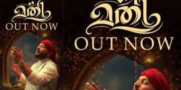 “മുക്കത്തെ പെണ്ണെ” ക്ക് ശേഷം വീണ്ടും മഖ്ബൂൽ; സൂപ്പർ ഡ്യൂപ്പർ മ്യൂസിക്കിന്റെ ലേബലിൽ പുതിയ ഗാനം പുറത്ത്