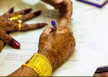 ഇനിയാരും പ്രണയിച്ച് കല്ല്യാണം കഴിക്കണ്ട… വിവാഹത്തിന് മാതാപിതാക്കളുടെ സമ്മതം നിര്‍ബന്ധമാക്കാന്‍ ഗുജറാത്ത് സര്‍ക്കാര്‍, വിവാഹവിവരം വാട്സ്ആപ്പിലൂടെ അറിയിക്കും, ലവ് ജിഹാദ് തടഞ്ഞ് സനാതന ധര്‍മ്മം സംരക്ഷിക്കാനെന്ന് ഹര്‍ഷ് സംഘ്‌വി