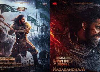 അഭിഷേക് നാമ – വിരാട് കർണ്ണ ചിത്രം ” നാഗബന്ധം”; റിഷഭ് സാഹ്നി ഫസ്റ്റ് ലുക്ക് പുറത്ത്