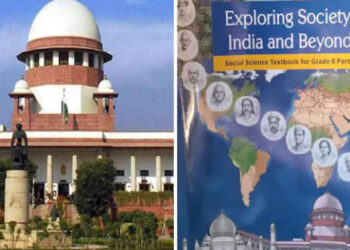 ഏതാനും ദിവസം കാത്തിരിക്കൂ… കോടതിയെ അപകീർത്തിപ്പെടുത്താൻ ആരേയും അനുവദിക്കില്ല. ഇത് കരുതിക്കൂട്ടിയുള്ള നീക്കം, കൂടുതലൊന്നും ഇപ്പോൾ പറയുന്നില്ല,  എൻസിഇആർടി പാഠപുസ്തകത്തിന്റെ ഉള്ളടക്കത്തില്‍ നടപടിയെടുക്കുമെന്ന് ചീഫ് ജസ്റ്റിസ് സൂര്യകാന്ത്