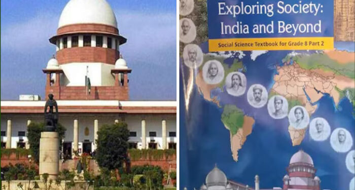 ഏതാനും ദിവസം കാത്തിരിക്കൂ… കോടതിയെ അപകീർത്തിപ്പെടുത്താൻ ആരേയും അനുവദിക്കില്ല. ഇത് കരുതിക്കൂട്ടിയുള്ള നീക്കം, കൂടുതലൊന്നും ഇപ്പോൾ പറയുന്നില്ല,  എൻസിഇആർടി പാഠപുസ്തകത്തിന്റെ ഉള്ളടക്കത്തില്‍ നടപടിയെടുക്കുമെന്ന് ചീഫ് ജസ്റ്റിസ് സൂര്യകാന്ത്