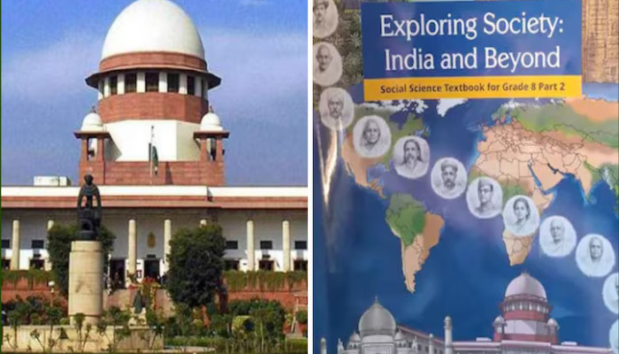 ഏതാനും ദിവസം കാത്തിരിക്കൂ… കോടതിയെ അപകീർത്തിപ്പെടുത്താൻ ആരേയും അനുവദിക്കില്ല. ഇത് കരുതിക്കൂട്ടിയുള്ള നീക്കം, കൂടുതലൊന്നും ഇപ്പോൾ പറയുന്നില്ല, എൻസിഇആർടി പാഠപുസ്തകത്തിന്റെ ഉള്ളടക്കത്തില് നടപടിയെടുക്കുമെന്ന് ചീഫ് ജസ്റ്റിസ് സൂര്യകാന്ത്