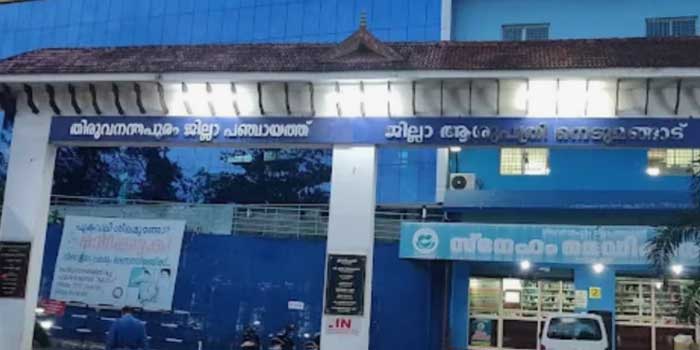 ഡോക്ടർക്കെതിരെ മുൻപും പരാതികൾ ലഭിച്ചിട്ടുണ്ട്, ജില്ലാ ആശുപത്രിയിൽ തിരികെ പ്രവേശിപ്പിക്കില്ല- ആരോഗ്യവകുപ്പ് ഡയറക്ടർ!! !! കൈക്കൂലി ചോദിച്ചുവാങ്ങിയെന്ന കുട്ടിയുടെ പിതാവിന്റെ ആരോപണം- ഡോ. ബിന്ദു സുന്ദറിന് സസ്പെൻഷൻ, അടിയന്തര റിപ്പോർട്ട് ആവശ്യപ്പെട്ട് ആരോ​ഗ്യമന്ത്രി, കുട്ടിയുടെ പോസ്റ്റ് മോർട്ടം നാളെ