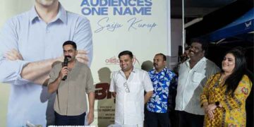 ‘മയൂഖം’ മുതൽ ‘ആരം’ വരെ! സിനിമയിലെത്തിയതിന്‍റെ 20 വർഷങ്ങൾ ‘ആരം’ സിനിമയുടെ ലൊക്കേഷനിൽ കേക്ക് മുറിച്ച് ആഘോഷിച്ച് സൈജു കുറുപ്പ്