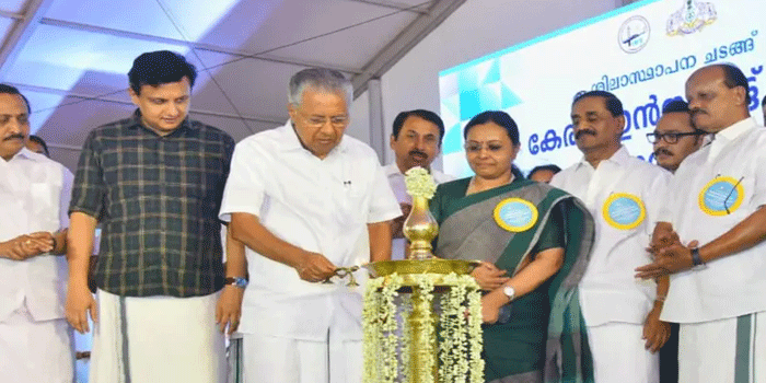 ആരോ​ഗ്യ രം​ഗത്ത്  വിപ്ലവകരമായ ചുവടുവയ്പുമായി കേരളം;  രാജ്യത്തെ ആദ്യ അവയവമാറ്റ ആശുപത്രി കോഴിക്കോട് ഉയരും ; ശിലാസ്ഥാപനം മുഖ്യമന്ത്രി നിർവ്വഹിച്ചു; യാഥാർത്ഥ്യമാക്കുന്നത് 10 ഓപ്പറേഷൻ തിയേറ്ററുകളും 350 ബെഡുകളുമുള്ള കൂറ്റൻ സ്ഥാപനം