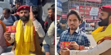 വാലന്റൈൻ ദിനം ഇന്ത്യൻ സംസ്‌കാരത്തിന് വിരുദ്ധം, ഹൈന്ദവ മൂല്യങ്ങൾക്ക് നിരക്കാത്ത ആഘോഷങ്ങളില്‍ നിന്ന് പിന്മാറണം, കമിതാക്കളെ ഭീഷണിപ്പെടുത്തി ഹിന്ദുത്വ പ്രവര്‍ത്തകര്‍, ഹനുമാൻ ചാലിസ വിതരണം ചെയ്തു