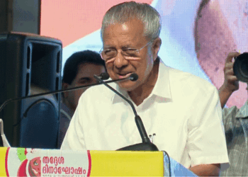 വീണ്ടും പിണറായിയോട് ‘കൂട്ടുവെട്ടി‘ മൈക്ക്! തമാശയാക്കി മുഖ്യമന്ത്രി;  ‘ഞാനുണ്ടാകുമ്പോൾ മൈക്ക് കളിക്കുന്ന കളി‘യെന്ന് പ്രതികരണം