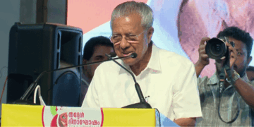 വീണ്ടും പിണറായിയോട് ‘കൂട്ടുവെട്ടി‘ മൈക്ക്! തമാശയാക്കി മുഖ്യമന്ത്രി;  ‘ഞാനുണ്ടാകുമ്പോൾ മൈക്ക് കളിക്കുന്ന കളി‘യെന്ന് പ്രതികരണം