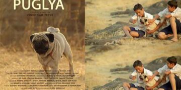 ലോകസിനിമയില് ശ്രദ്ധ നേടി മറാത്തി ചിത്രം ‘ ‘പഗ് ല്യാ’, 27 ന് റിലീസ് ചെയ്യും.