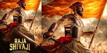 “രാജ ശിവാജി” ഫസ്റ്റ് ലുക്ക് പുറത്ത്; നിർമ്മാണം ജിയോ സ്റ്റുഡിയോ മുംബൈ ഫിലിം കമ്പനി