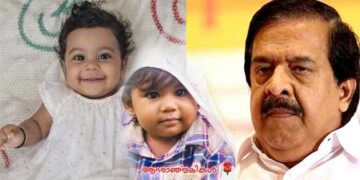 ‘വിട പ്രിയപ്പെട്ട മകളേ…ഞങ്ങളുടെയെല്ലാം മനസിലെ തിളങ്ങുന്ന നക്ഷത്രമായി നീ എന്നും ജീവിക്കും, ദൈവത്തിന് ഏറ്റവും ഇഷ്‌ടപ്പെട്ട പേരായിരിക്കും അലിൻ ഷെറിൻ’… നൊമ്പരക്കുറിപ്പുമായി രമേശ്‌ ചെന്നിത്തല.