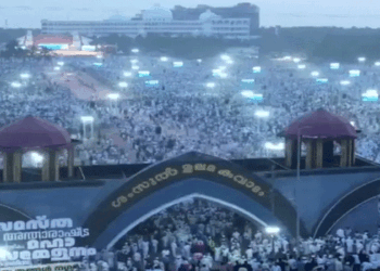 ‘ ചെറിയ പെരുന്നാൾ, വലിയ പെരുന്നാൾ എന്നിവയ്ക്ക് നിലവിലുള്ള അവധി അപര്യാപ്തം;പെരുന്നാളുകൾക്ക് മൂന്ന് ദിവസത്തെ അവധിയെങ്കിലും വേണം‘ – സർക്കാരിനോട് സമസ്ത