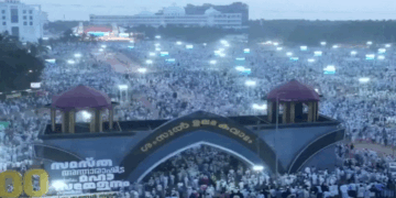 ‘ ചെറിയ പെരുന്നാൾ, വലിയ പെരുന്നാൾ എന്നിവയ്ക്ക് നിലവിലുള്ള അവധി അപര്യാപ്തം;പെരുന്നാളുകൾക്ക് മൂന്ന് ദിവസത്തെ അവധിയെങ്കിലും വേണം‘ – സർക്കാരിനോട് സമസ്ത