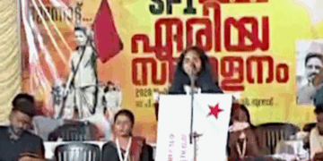 ഗോഡ് ഫാദർമാർ ഇല്ലാതെ എസ്എഫ്ഐയിൽ വളരാൻ കഴിയില്ലയെന്ന് എസ്എഫ്ഐ വനിതാ നേതാവിന്റെ തുറന്നു പറച്ചിൽ; പരാമർശം ഏരിയാ സമ്മേളന വേദിയിൽ