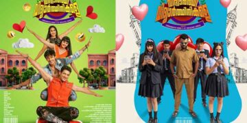 അടിപട പൂരവുമായി ‘വിദ്യാർത്ഥി വിദ്യാർത്ഥിനികളെ’; റാപ്പർ ചന്ദൻ ഷെട്ടി നായകനായ ക്യാമ്പസ് എന്റർടെയ്‌നർ ഫെബ്രുവരി 20ന്..