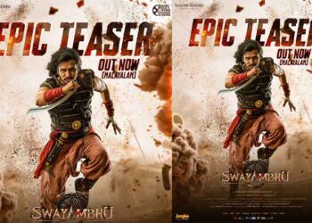 നിഖിൽ- ഭരത് കൃഷ്ണമാചാരി പാൻ ഇന്ത്യൻ ചിത്രം “സ്വയംഭൂ” ടീസർ പുറത്ത്