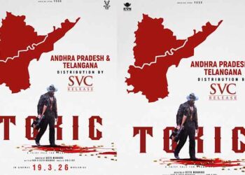 120 കോടി രൂപയുടെ കരാർ: യഷിന്റെ ‘ടോക്സിക്’ ആന്ധ്ര-തെലങ്കാന വിതരണാവകാശം സ്വന്തമാക്കി ദിൽ രാജുവിന്റെ എസ് വി സി