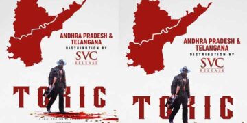 120 കോടി രൂപയുടെ കരാർ: യഷിന്റെ ‘ടോക്സിക്’ ആന്ധ്ര-തെലങ്കാന വിതരണാവകാശം സ്വന്തമാക്കി ദിൽ രാജുവിന്റെ എസ് വി സി