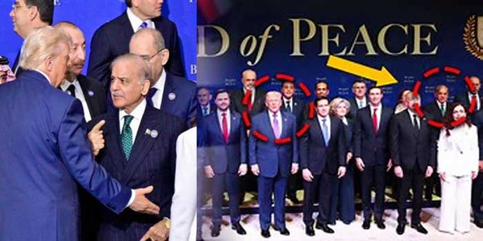 “എനിക്ക് ഇയാളെ ഇഷ്ടമാണ്” എന്നാലും ട്രംപേ, ഇഷ്ടാന്നു പറഞ്ഞ് നാക്ക് വായിലേക്കേട്ടിട്ടപാട് ഈ ചെയ്ത് ഷെരീഫിക്കയോട് ചെയ്യണ്ടായിരുന്നുട്ടോ… ‘‘ബോർഡ് ഓഫ് പീസ്’ യോഗത്തിൽ പ്രധാനമന്ത്രിയെ മൂലയ്ക്കൊതുക്കി ഗ്രൂപ്പ് ഫോട്ടോയെടുപ്പ് വൈറൽ, ട്രംപിനെ പൊക്കിയടിച്ച് ഡയലോഗിട്ട ഷെഹബാസ് ഷെരീഫ് എയറിൽ