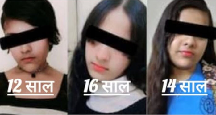 മറ്റ് കിടപ്പുമുറികളുണ്ടായിട്ടും മൂന്നു ഭാര്യമാരും കഴിഞ്ഞത് ഒരുമുറിയില്‍, ആദ്യ ഭാര്യയ്ക്ക് ഗര്‍ഭം ധരിക്കാന്‍ കഴിവില്ലാത്ത കൊണ്ട് സഹോദരിമാരെ വിവാഹം കഴിച്ചെന്ന് വ്യാജ മൊഴി, യുപിയിലെ സഹോദരിമാരുടെ ആത്മഹത്യയില്‍ പിതാവ് പ്രതിക്കൂട്ടില്‍, കുട്ടികളുടെ ഫോണ്‍ കണ്ടെത്തി, ഫോറന്‍സിക് പരിശോധനയ്ക്കയച്ച് പൊലീസ്