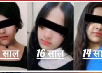 യുപി സഹോദരിമാരുടെ ആത്മഹത്യയില്‍ പിതാവ് പ്രതിക്കൂട്ടിലേക്ക്??10 കൊല്ലം മുമ്പ് ലിവ് ഇന്‍ പങ്കാളി മരിച്ചതും ടെറസില്‍  നിന്ന് വീണ്, ചേതന് മൂന്ന് ഭാര്യമാര്‍, ആത്മഹത്യാ കുറിപ്പിലെ കയ്യക്ഷരം സംബന്ധിച്ചും സംശയം, പെണ്‍കുട്ടികളുടെ മൊബൈല്‍ ഫോണ്‍ കണ്ടെടുക്കാന്‍ ശ്രമം തുടര്‍ന്ന് പൊലീസ്