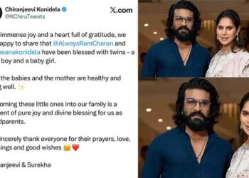 രാം ചരൺ- ഉപാസന കൊനിഡേല ദമ്പതികൾക്ക് ഇരട്ട കുട്ടികൾ; സന്തോഷം പങ്ക് വെച്ച് ചിരഞ്ജീവി