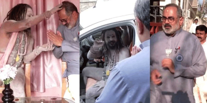 തിരുവനന്തപുരം ബിജെപി ഓഫിസ് സന്ദർശിച്ച് ‘അഘോരി’ സന്യാസി സംഘം;  തെരഞ്ഞെടുപ്പ് പ്രചരണ സ്ഥലത്തായിരുന്ന രാജീവ് ചന്ദ്രശേഖറിനടുത്തെത്തി അനുഗ്രഹിച്ചു