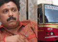 ‘ഒരുവിധം പച്ചപിടിച്ചു വരികയാണ്; അതിനിടയിലാണ് കെഎസ്ആർടിസിയിൽ സ്ത്രീകൾക്ക് സൗജന്യ യാത്ര നൽകുമെന്ന പ്രഖ്യാപനം, അതുസംഭവിച്ചാൽ രണ്ടുമാസം കൊണ്ട് വഴിയാധാരമാകും‘ – കെ.ബി. ഗണേഷ് കുമാർ