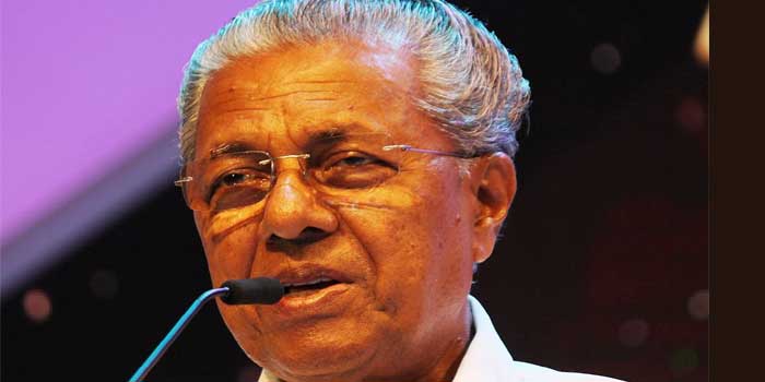 ‘നോക്കണ്ട, എനിക്കിത് പതിവാ’… പ്രസം​ഗിച്ചുകൊണ്ടിരിക്കെ വീണ്ടും മുഖ്യമന്ത്രിയെ മൈക്ക് ചതിച്ചു… സ്പോട്ടിൽ മുഖ്യമന്ത്രിയുടെ മറുപടിയുമെത്തി