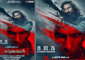 ജിയോ സ്റ്റുഡിയോസും ബി62 സ്റ്റുഡിയോസും അവതരിപ്പിക്കുന്ന ‘ധുരന്ധർ പ്രതികാരം’ പുത്തൻ പോസ്റ്റർ പുറത്ത്; നേടുന്നത് റെക്കോർഡ് അഡ്വാൻസ് ബുക്കിംഗ്