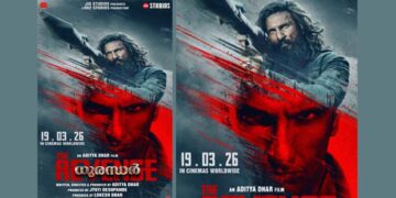 ജിയോ സ്റ്റുഡിയോസും ബി62 സ്റ്റുഡിയോസും അവതരിപ്പിക്കുന്ന ‘ധുരന്ധർ പ്രതികാരം’ പുത്തൻ പോസ്റ്റർ പുറത്ത്; നേടുന്നത് റെക്കോർഡ് അഡ്വാൻസ് ബുക്കിംഗ്