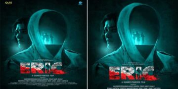 നടൻ ശങ്കർ പണിക്കർ സംവിധാനം ചെയ്യുന്ന ചിത്രം ‘എറിക്‘; ട്രെയിലർ പുറത്തിറങ്ങി