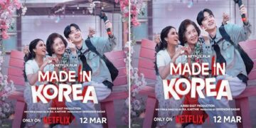 തമിഴ്‌നാട്ടിൽ നിന്ന് ദക്ഷിണ കൊറിയയിലേക്കുള്ള ഷെൺബയുടെ  ജീവിതയാത്രയുമായി ‘മെയ്ഡ് ഇൻ കൊറിയ’; മാർച്ച് 12-ന് തിയേറ്ററുകളിൽ