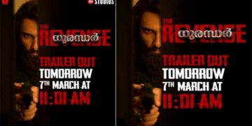 ധൈര്യം, ഇന്ധനം, മാറ്റം… ‘ധുരന്ധർ പ്രതികാരം’ ട്രെയ്‌ലർ റിലീസ് മാർച്ച് 7, രാവിലെ 11.01ന്