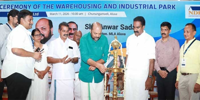 ആലുവയിൽ അത്യാധുനീക എൻ.ഡി.ആർ. ഇൻഡസ്ട്രിയൽ പാർക്ക് ഉദ്ഘാടനം ചെയ്തു; 250 കോടിയുടെ നിക്ഷേപം; നിരവധി തൊഴിലവസരങ്ങളും