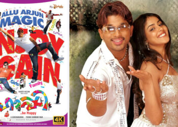 തിയേറ്ററുകളില്‍ തരംഗമാകാന്‍  4K റീ റിലീസിന് ഒരുങ്ങി അല്ലുവിന്റെ “ഹാപ്പി”