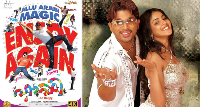 തിയേറ്ററുകളില്‍ തരംഗമാകാന്‍  4K റീ റിലീസിന് ഒരുങ്ങി അല്ലുവിന്റെ “ഹാപ്പി”