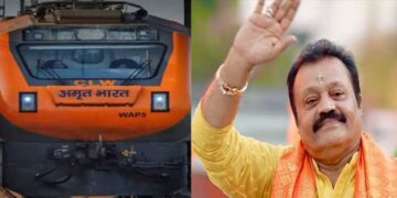 കേന്ദ്രമന്ത്രിക്ക് പോകാൻ നട്ടപ്പാതിരായ്ക്ക് അമൃത്‌ഭാരത് തലശ്ശേരിയിൽ പിടിച്ചിട്ടത് ഒരുമണിക്കൂർ!! ആദ്യ സ്റ്റോപ്പിന്റെ ഉദ്ഘാടനം പയ്യന്നൂരിൽ പറഞ്ഞത് പുലർച്ചെ 1.19ന്, സുരേഷ് ​ഗോപിയെത്തിയത് 1.44ന്…കാത്തുനിന്ന് മടുത്ത അണികൾ മ‌ടങ്ങി, അതൃപ്തി പ്രകടിപ്പിച്ച് അതേ ട്രെയിനിൽ യാത്രതുടർന്നു