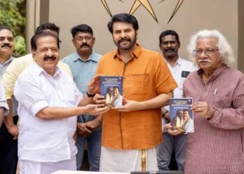 ഗാന്ധിഗ്രാം പദ്ധതിയിലൂടെ പട്ടികജാതി, പട്ടികവർഗ ഗ്രാമങ്ങളുടെ മുഖഛായ മാറിയതെങ്ങനെ? രമേശ് ചെന്നിത്തലയുടെ പുസ്തകം ‘My journey through Gandhi villages’ പ്രകാശനം ചെയ്തു