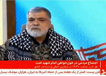 ഇസ്രയേലിനും മറ്റ് ശത്രുക്കൾക്കും അനുകൂല നിലപാടെടുത്ത് സംസാരിക്കുന്നവർ ഒന്ന് ഓർത്തോ, നിങ്ങളുടെ തല നെതന്യാഹുവിന്റേതിന് തുല്യം; കണ്ടാലുടൻ തീർത്തുകളയും – ഇറാൻ ജനതയ്ക്ക് ഐ ആർ ജി സി കമാൻഡറിന്റെ താക്കീത്