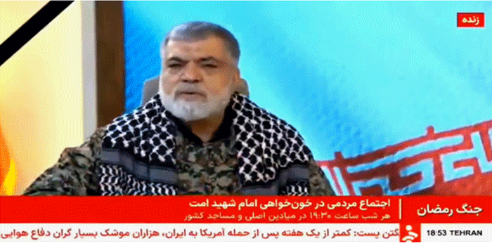 ഇസ്രയേലിനുംമറ്റ് ശത്രുക്കൾക്കും അനുകൂല നിലപാടെടുത്ത് സംസാരിക്കുന്നവർ ഒന്ന് ഓർത്തോ, നിങ്ങളുടെ തല നെതന്യാഹുവിന്റേതിന് തുല്യം; കണ്ടാലുടൻ തീർത്തുകളയും – ഇറാൻ ജനതയ്ക്ക് ഐ ആർ ജി സി കമാൻഡറിന്റെ താക്കീത്
